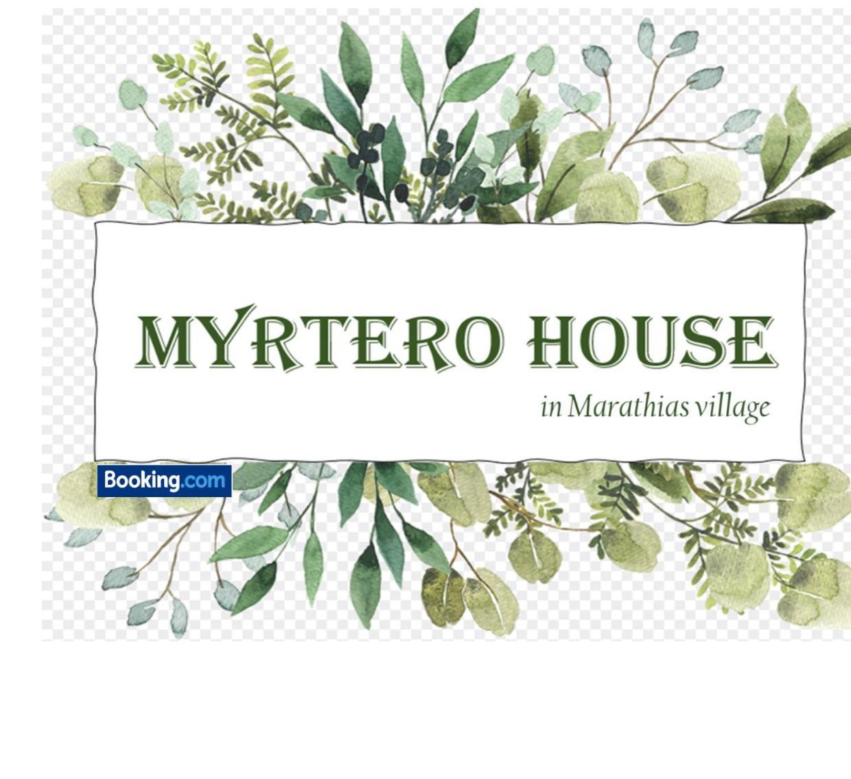Myrtero House In Marathias Village Ngoại thất bức ảnh
